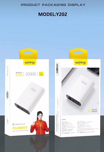 PD20W移动电源3C认证可登机 百分比2万毫安迷你快充充电宝22.5W