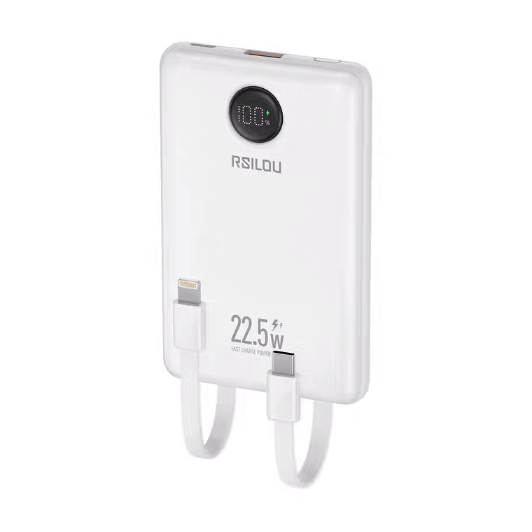 RSILOU自带线屏显快充充电宝10000mah移动电源20WPD适用华为3C