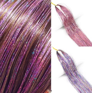镭射亮丝闪闪假发亮丝彩色假发片挑染头发金丝线彩丝无痕接发头饰