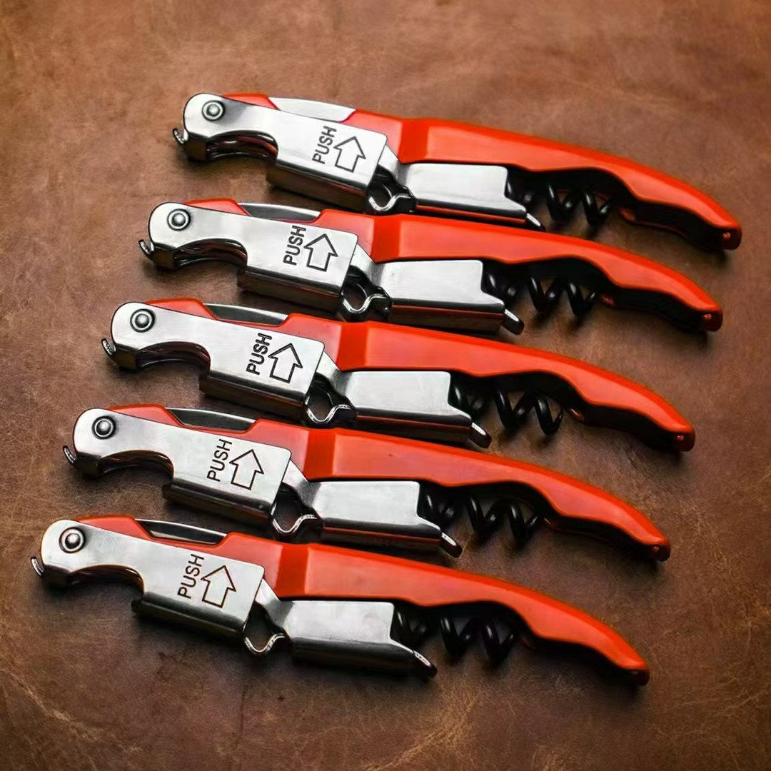 高端coutale品牌酒刀红酒开瓶器 不锈钢高颜值双面便携式开瓶神器