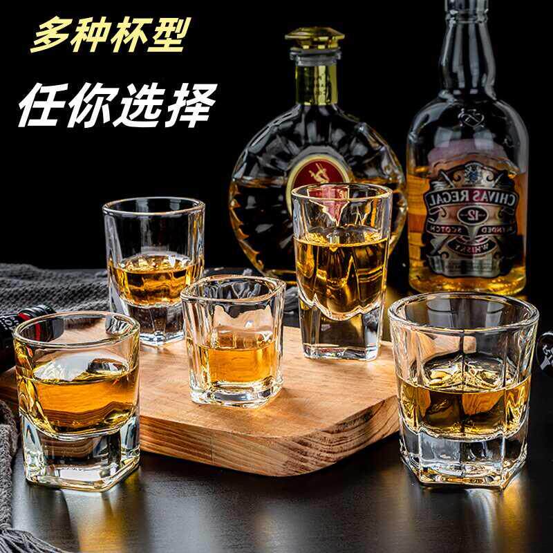 防摔钢化玻璃啤酒杯 高档商用八角威士忌酒杯 KTV酒吧酒具套装