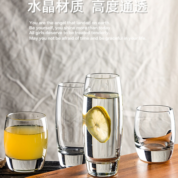 轻奢厚底水晶玻璃杯套装耐热透明泡茶喝水杯子酒吧威士忌专用酒杯
