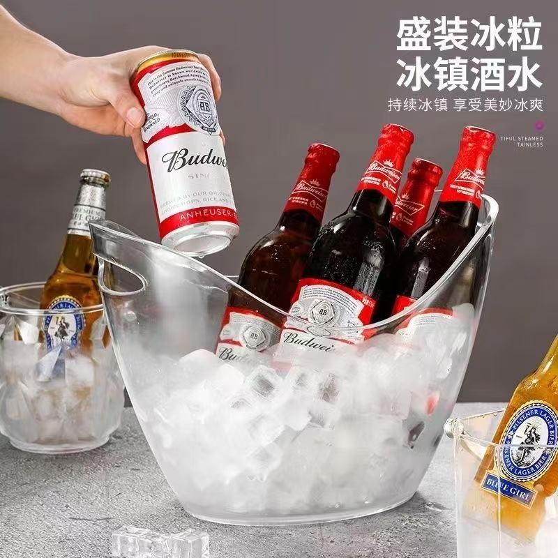 亚克力冰桶家用酒吧KTV专用