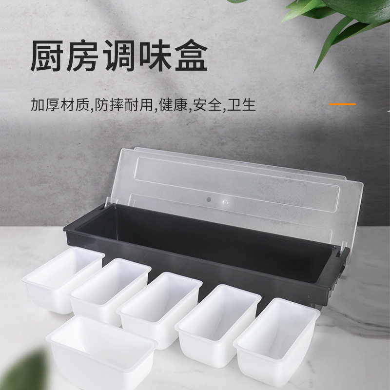 食品级加厚型长方盆腌制机专用
