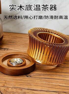 法式宫廷复古木质蜡烛加热茶炉