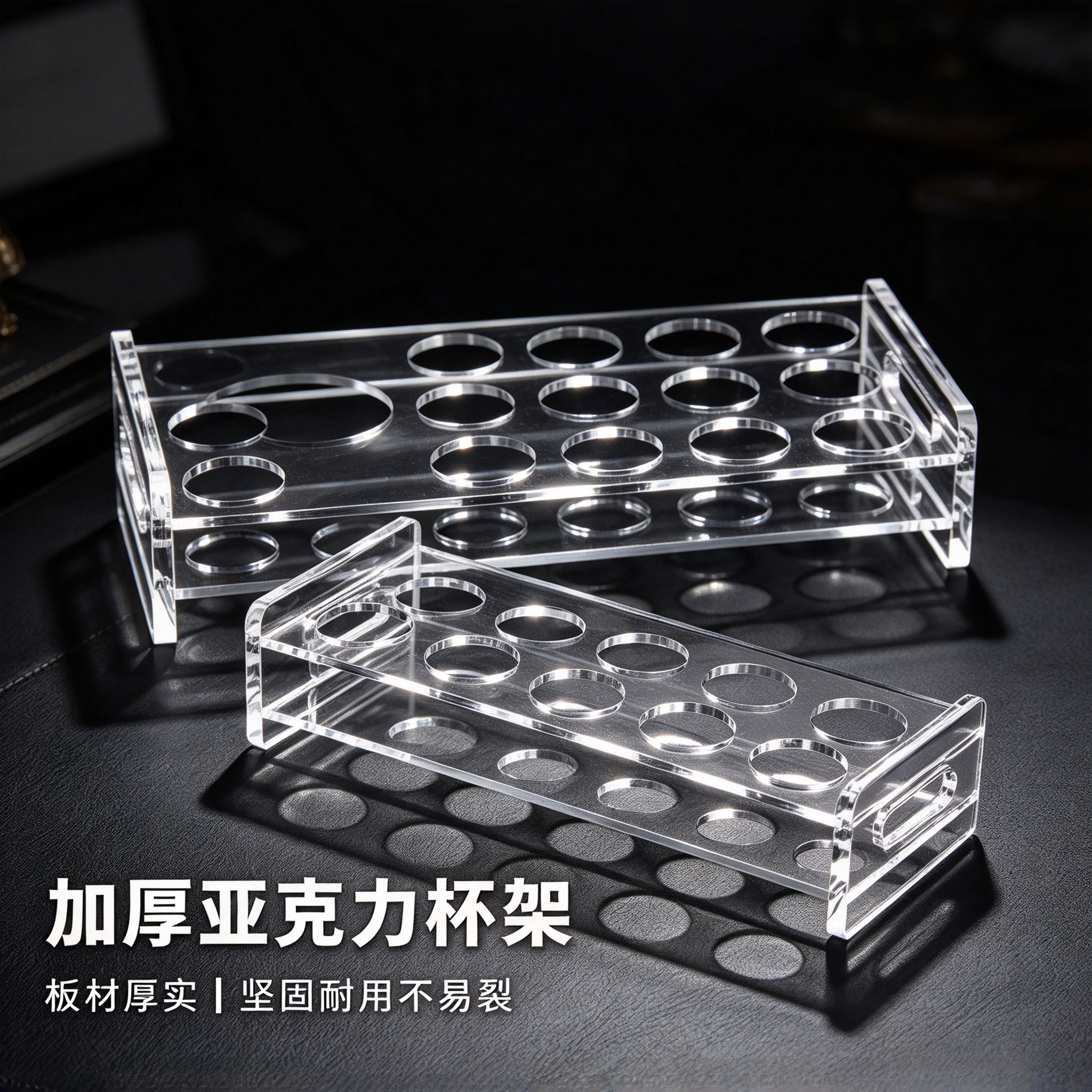 加厚亚克力商用子弹杯展示架