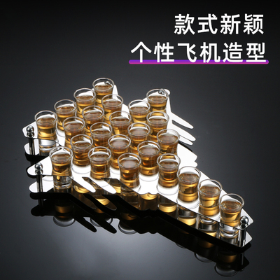 不锈钢子弹杯架白酒杯烈酒杯