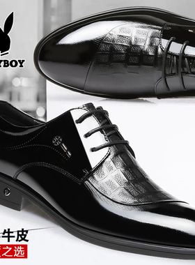 花花公子男士皮鞋商务正装真皮内增高结婚新郎鞋黑色大码2026新款