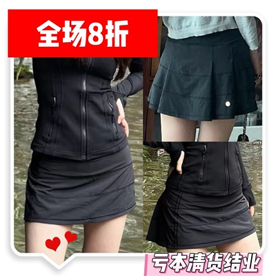 国现 Lululemon 网球裙运动短裙 Pace Rival Mid Rise Skirt