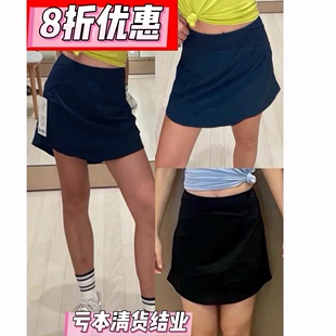 囯现 Lululemon 运动短裙 Essentil High-Rise Run Skirt Long