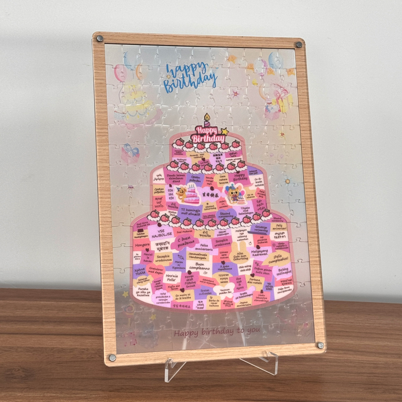 多种不同国家语言生日快乐拼图超难异形透明亚克力puzzle生日礼物