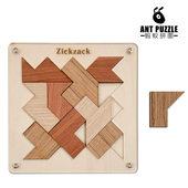 马列维奇Malewitsch锯齿serration地狱超难烧脑方块拼图puzzle