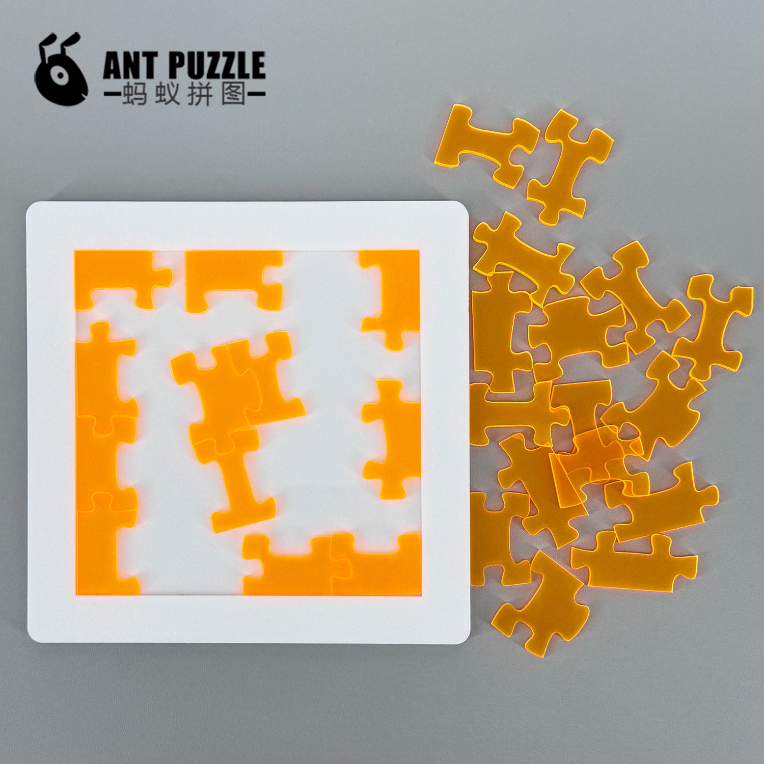28片奇葩拼图gm同款jigsaw 28 puzzle透明异型多直角智力烧脑玩具