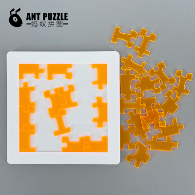 28片奇葩拼图gm同款jigsaw 28 puzzle透明异型多直角智力烧脑玩具