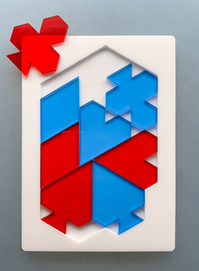 Pusoy Dos十级超高难度地狱超难烧脑方块益智拼图puzzle生日礼物