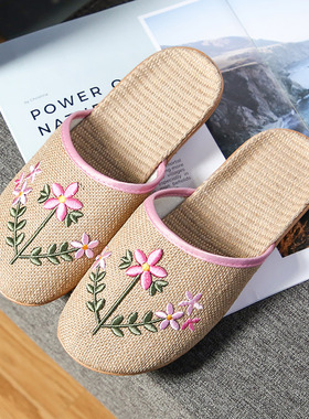 日式情侣居家拖鞋包头室内地板防滑无味家用透气纯亚麻凉拖鞋女夏