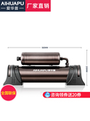 爱华普净水器家用直饮厨房不锈钢超滤净水机 奶茶店自来水过滤器