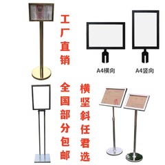 一米线插牌栏杆立牌2米3米隔离带A3A4排队指引不锈钢一米栏指示牌