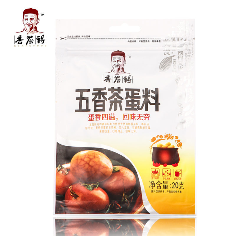 香誉得茶叶蛋料包20g*3袋五香/卤蛋调料鹌鹑蛋卤料包卤蛋料 包邮