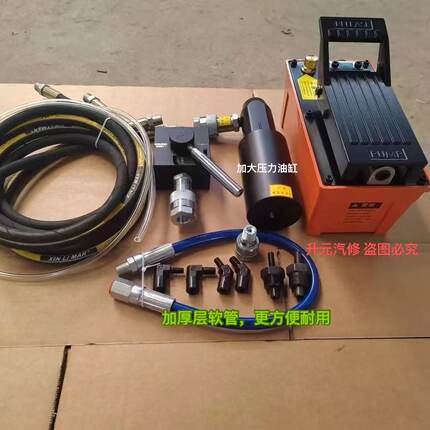 新款超高压气动黄油嘴疏通器疏通维修工具工程车货车黄油孔疏通器