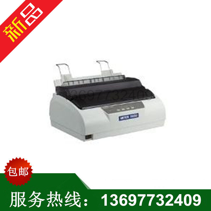 Mettler TOLEDO printer PQ32 Dot matrix printer paperin the Hardware/Tool , Instrumentation , Other instrumentation  category - from Buy2taobao.com to provide professional Taobao agent buy service