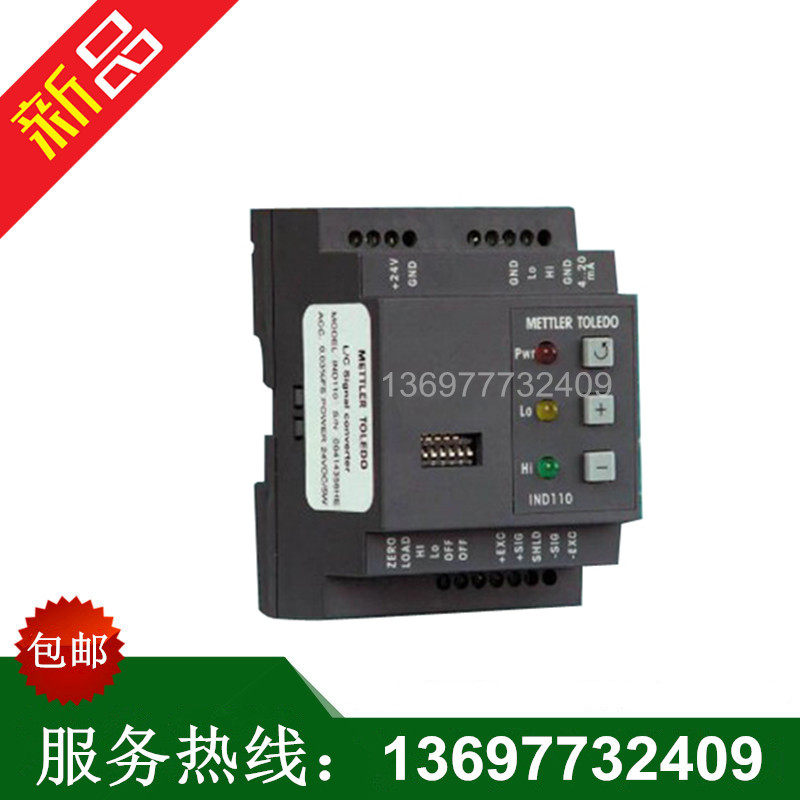 Mettler TOLEDO A100/IND110 simulation Output Module /ARM100 Long-range I/O modularin the Hardware/Tool , Instrumentation , Other instrumentation  category - from Buy2taobao.com to provide professional Taobao agent buy service