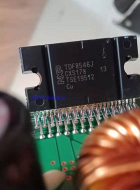 TDF8546J ZIP-27 汽车音频功放芯片放大器 进口现货 质量可靠