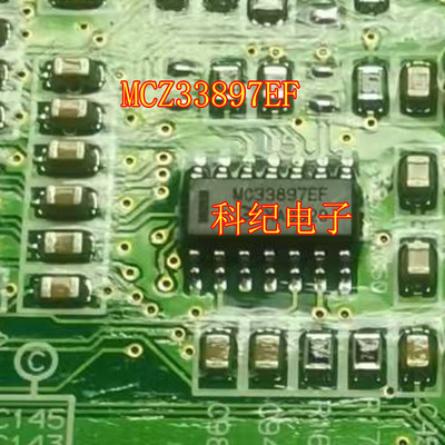 MCZ33897EF