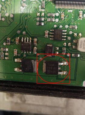 B1035CL 全新 专卖汽车电脑板易损芯片 可直拍