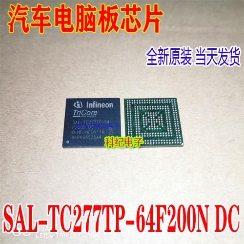 SAL-TC277TP-64F200N DC 全新 专业汽车电脑板芯片 可直拍