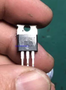 AUIRFB8407 北汽绅宝X25 骏派D60 方向助力模块