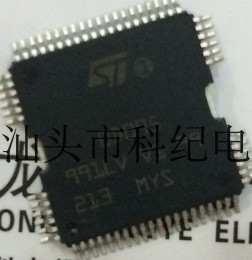 0D095 00095 汽车喷油驱动模块芯片 ，汽车易损芯片 QFP64 原装