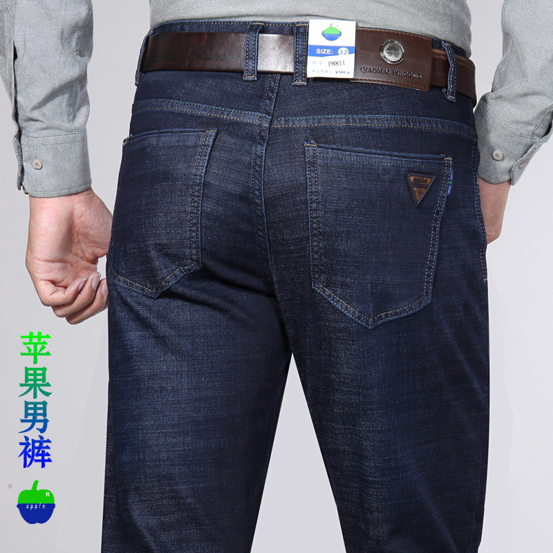 秋冬厚款苹果男装品牌牛仔裤商务休闲宽松弹力中年男士蓝黑色长裤