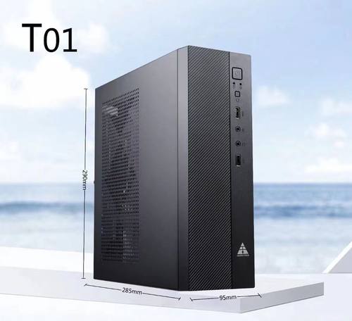 金河田机箱翼扬T01迷你小巧套装