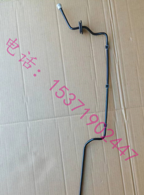 奥迪S6RS6RS7S84.0T补水壶管子防冻液壶管子水箱管子连接小水管