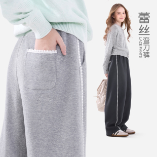 大童阔腿宽松弯刀长裤 女童裤 儿童春秋休闲运动卫裤 2026新款 子春季
