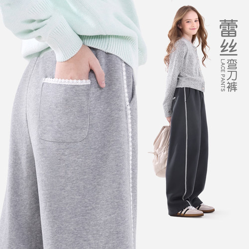 女童裤子休闲运动卫裤宽松弯刀裤