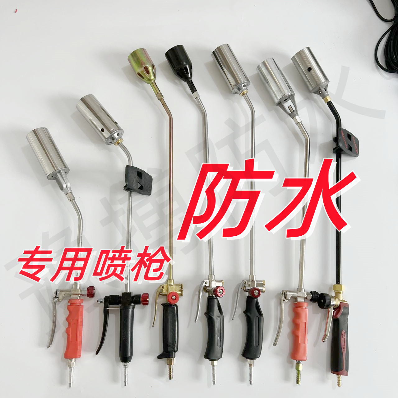 防水专用喷枪液化气喷火枪大火力不熄火高压烤枪三开50型加厚耐烧