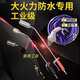 防水专用喷枪液化气喷火枪大火力不熄火高压烤枪三开50型加厚耐烧