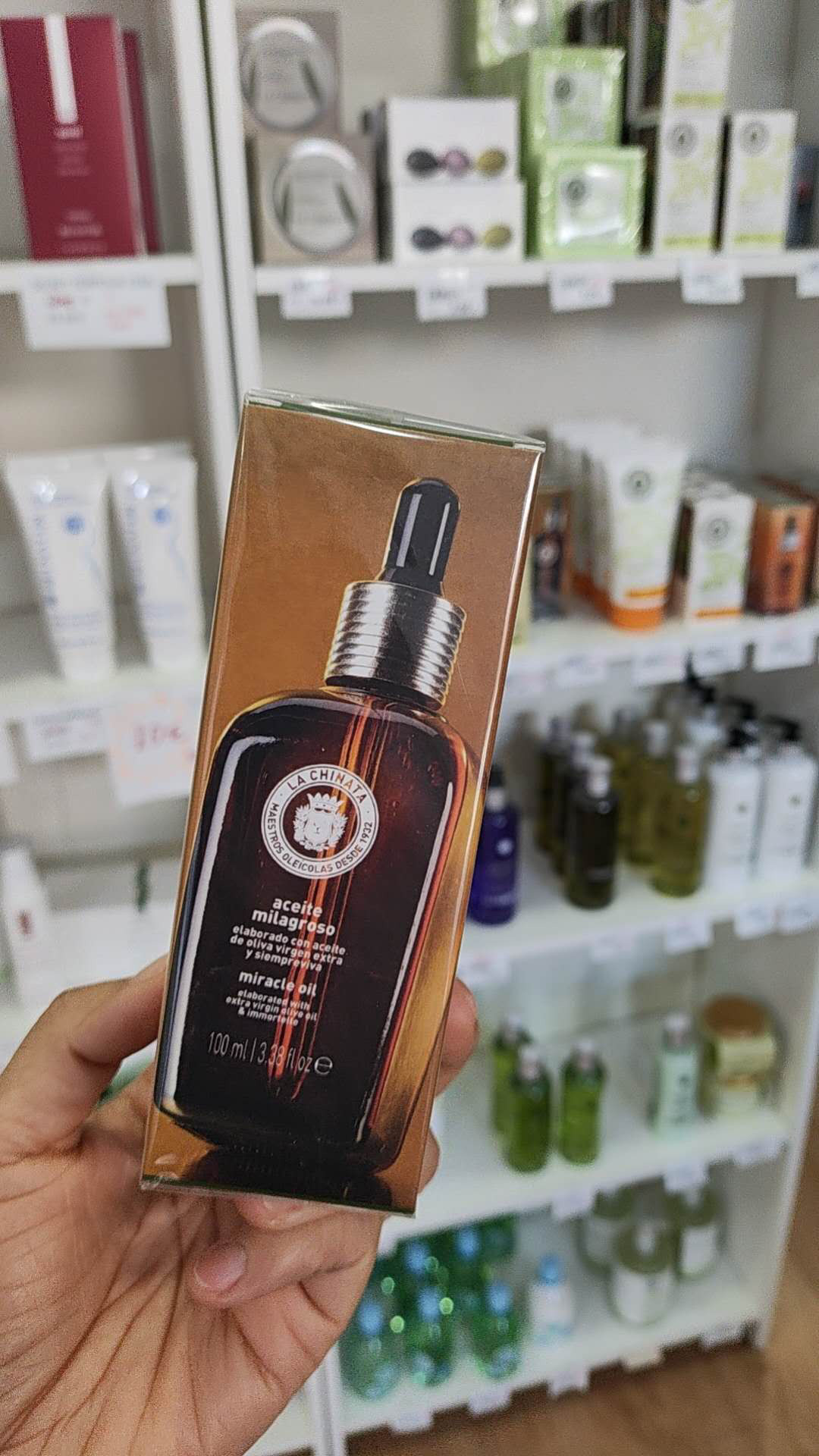 现货西班牙lachinata希那塔角鲨烷奇迹按摩精华油全能油