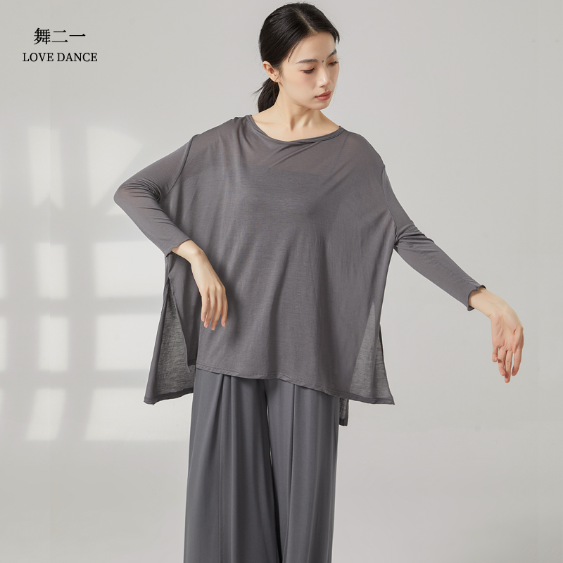 中国风垂感天丝舞蹈练功服