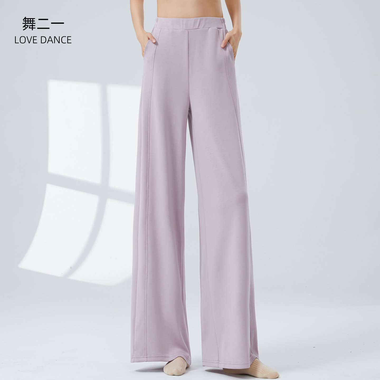 仙气飘逸国风舞蹈练功裤