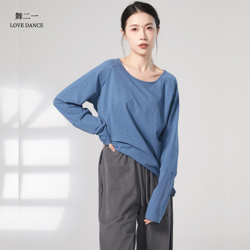 宽松舒适棉舞蹈长袖上衣