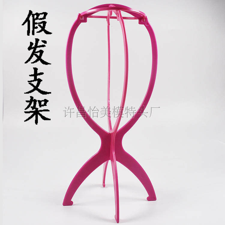 Accessoires pour perruques - Ref 230152 Image 1