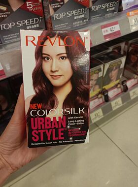 香港采购Revlon露华浓染发剂快速染发遮盖白发植物染发膏霜男女士