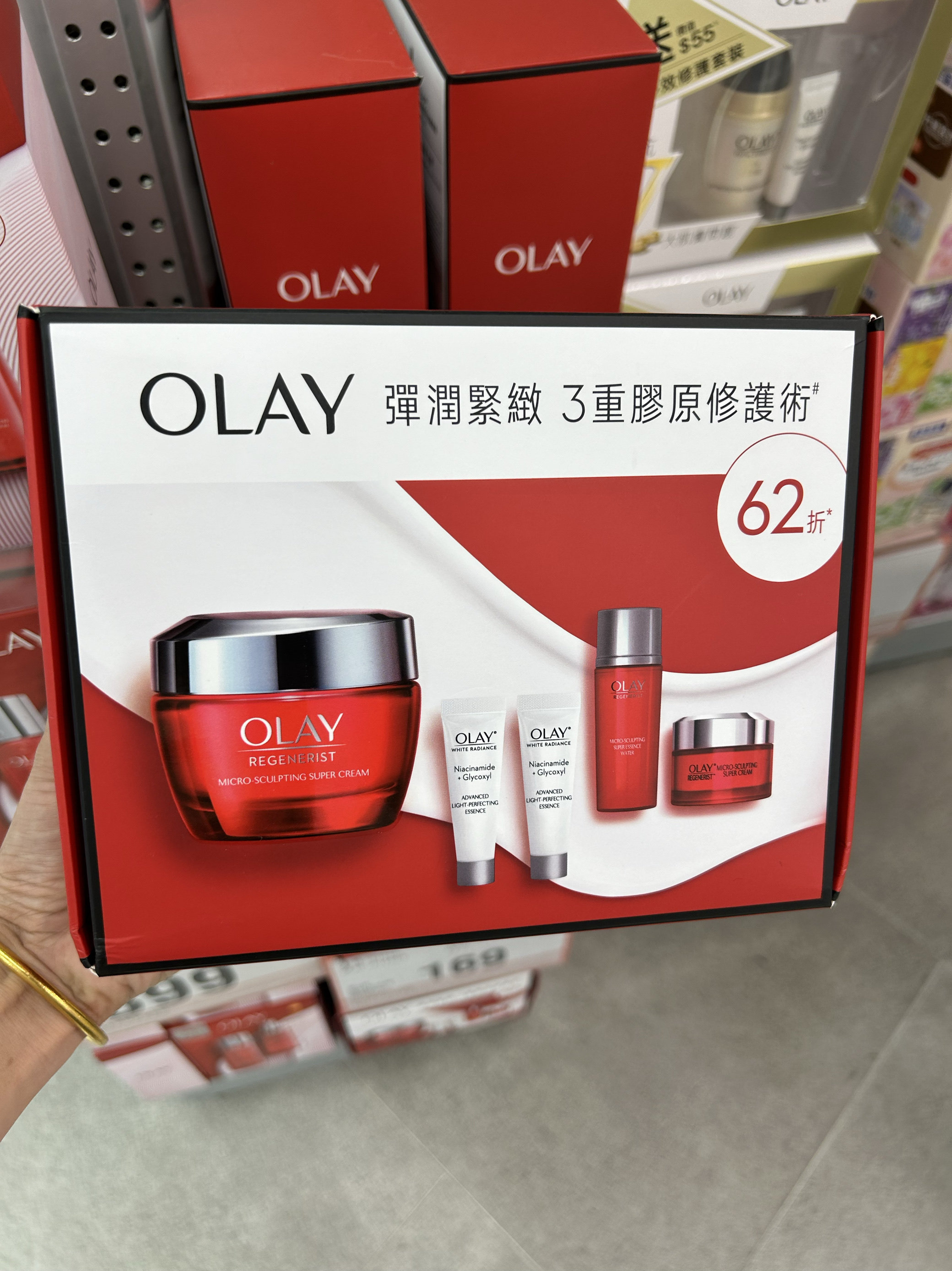 香港正品 Olay玉兰油大红瓶套装新生塑颜高效紧致面霜50g节日限定