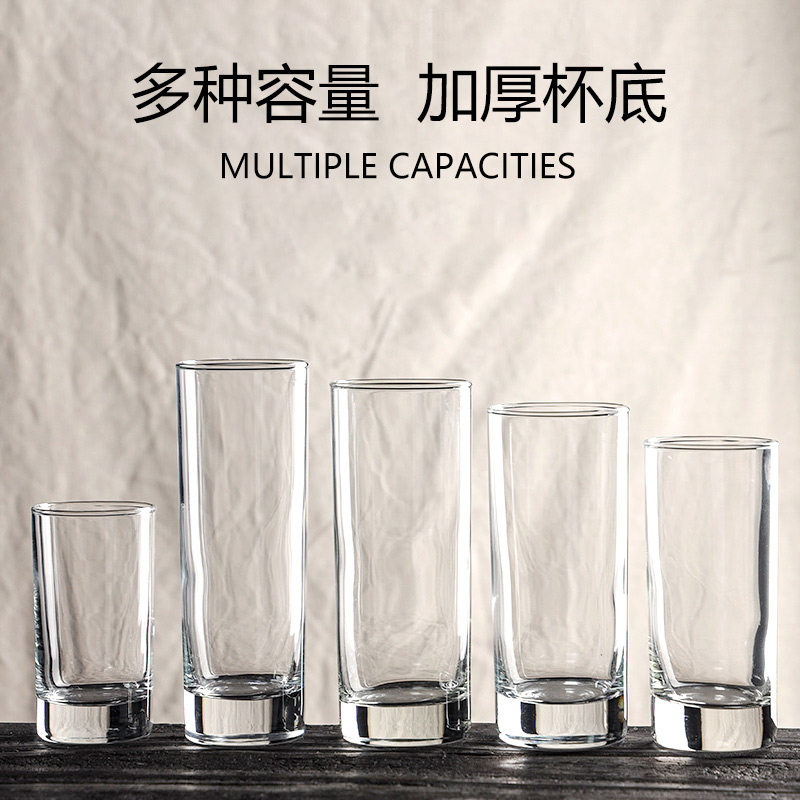 乐美雅透明直身玻璃水杯可微波炉
