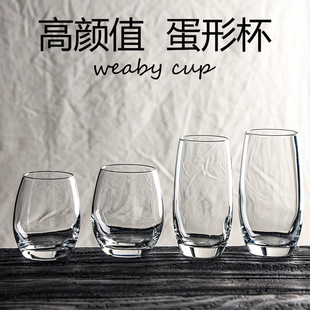 酒店杯子玻璃西餐厅水杯商用早餐杯饮料果汁蛋形杯ktv酒吧啤酒杯