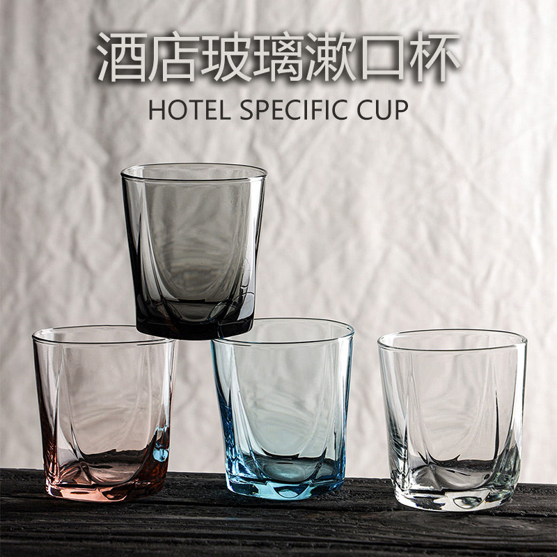 酒店专用杯玻璃漱口杯