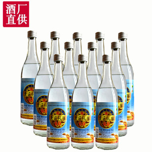 【酒厂直供】龙门福地纯粮食白酒垦区纯粮60度清香型白酒500ml6瓶